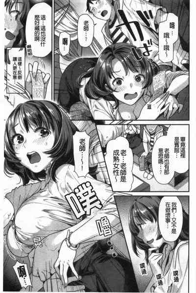 第6頁圖