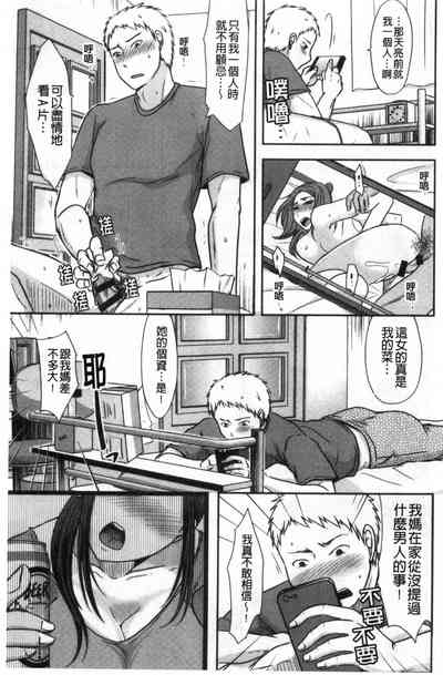 第102頁圖