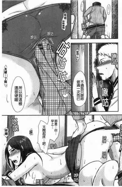 第106頁圖