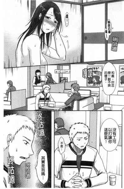 第130頁圖