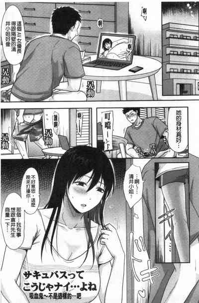 第158頁圖