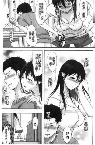 第166頁圖
