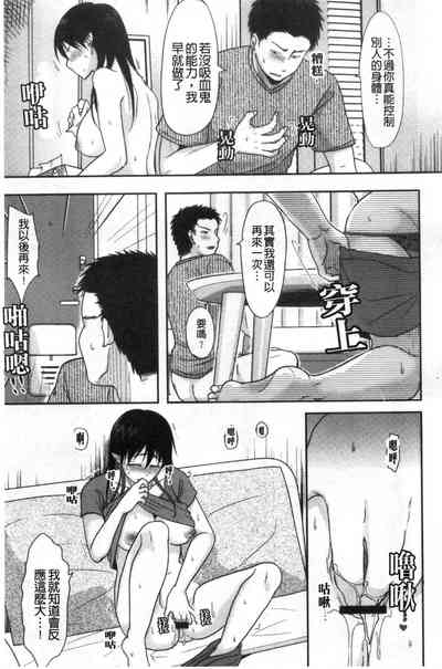 第174頁圖