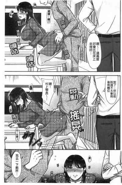 第34頁圖