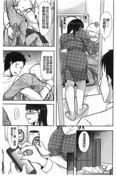 第38頁圖