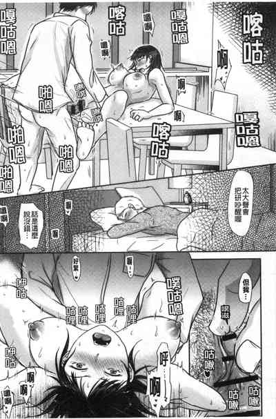第50頁圖