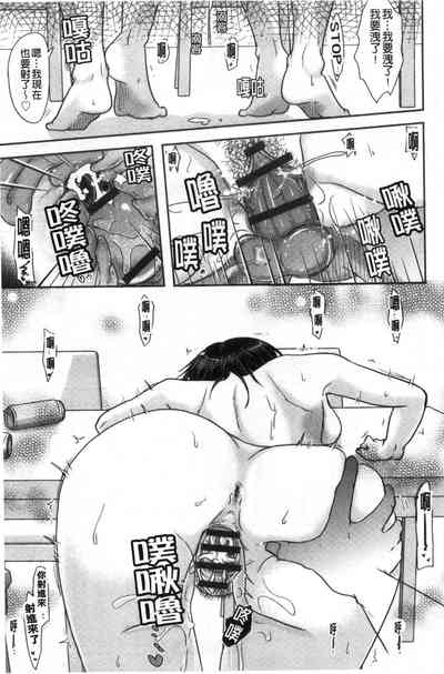 第54頁圖