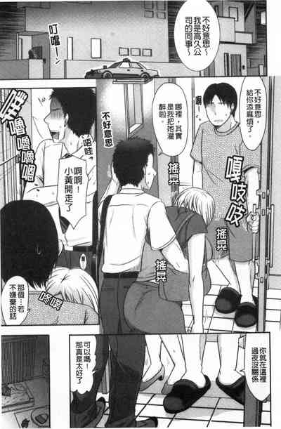 第58頁圖