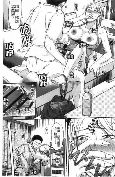 第66頁圖