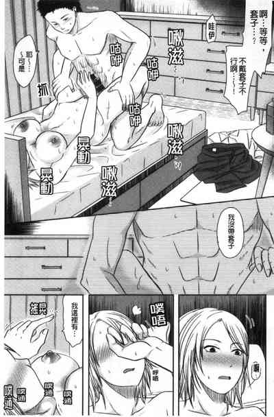 第70頁圖
