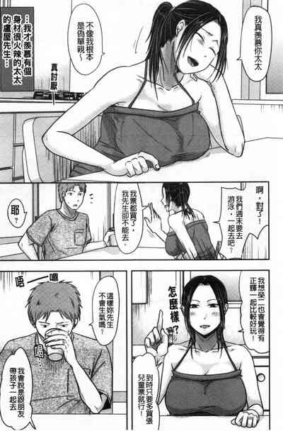 第82頁圖