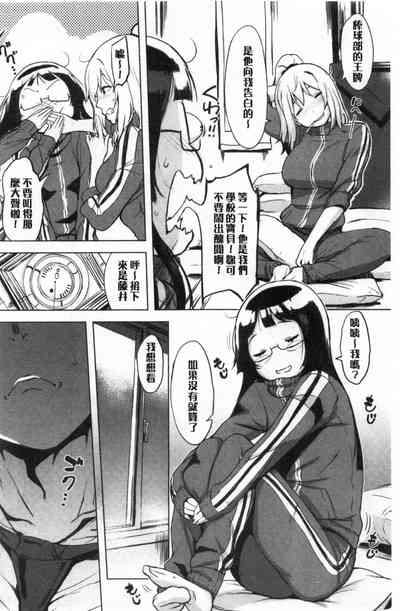 第102頁圖
