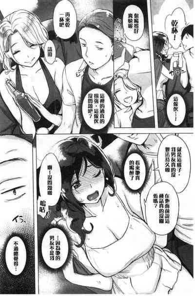 第122頁圖