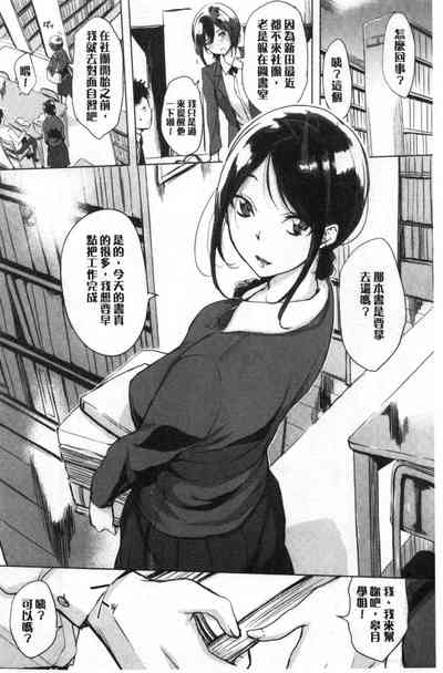 第138頁圖