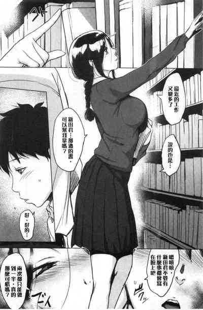 第146頁圖