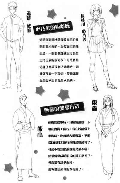 第178頁圖