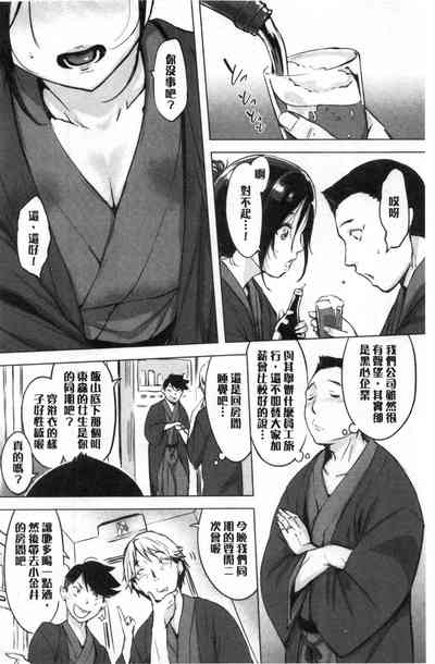 第70頁圖