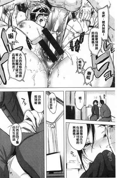 第74頁圖