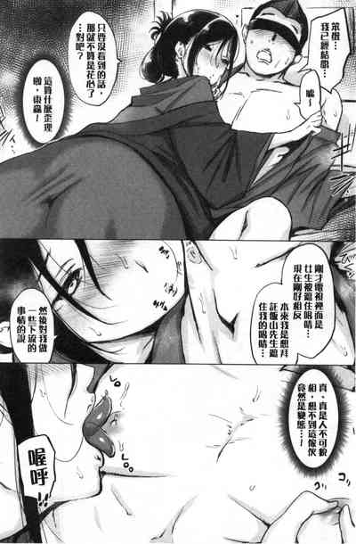第78頁圖