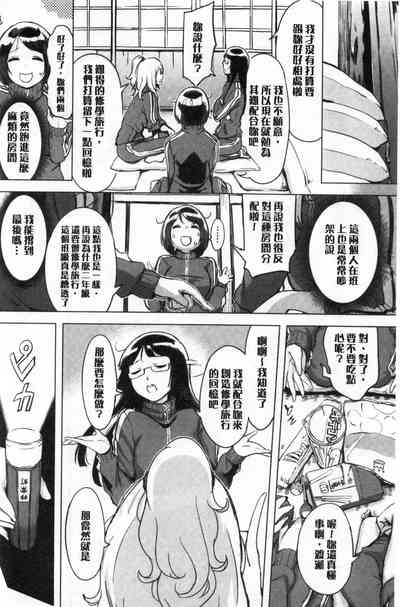 第94頁圖