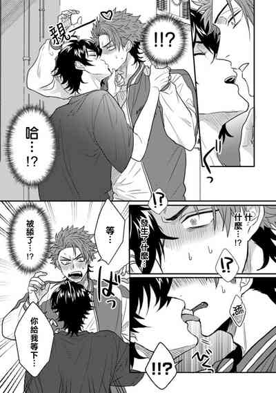 第26頁圖