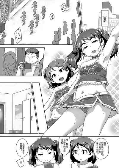 第18頁圖