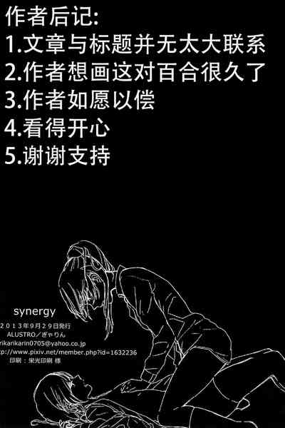 第34頁圖
