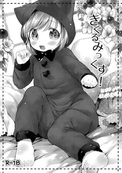 第2頁圖