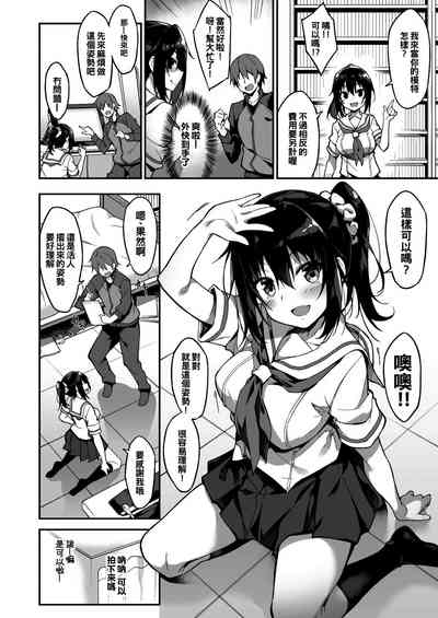 第10頁圖