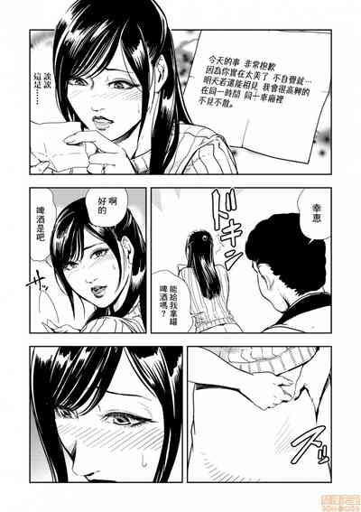 第10頁圖