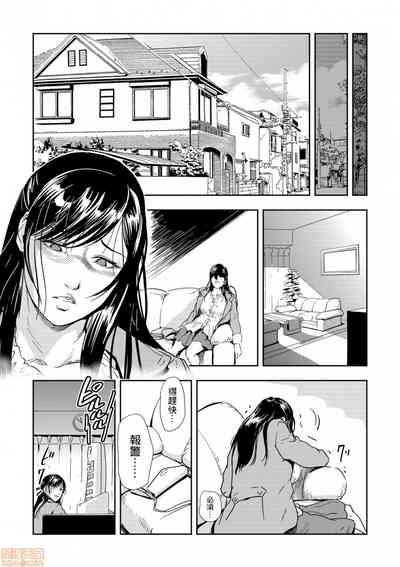第26頁圖