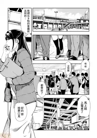 第2頁圖