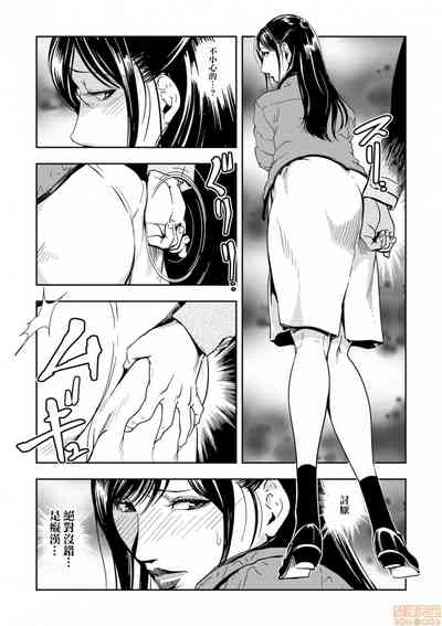 第6頁圖