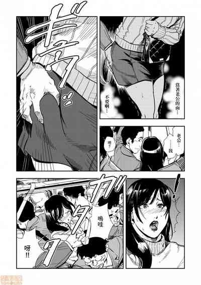 第10頁圖