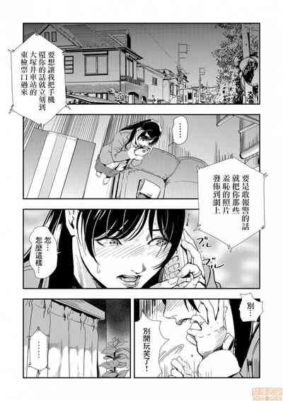 第2頁圖
