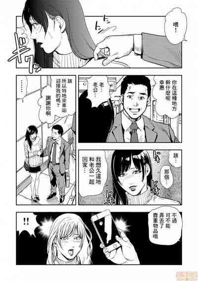 第6頁圖