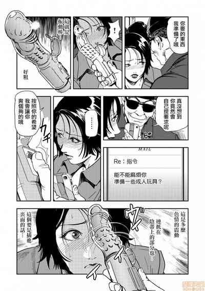第14頁圖