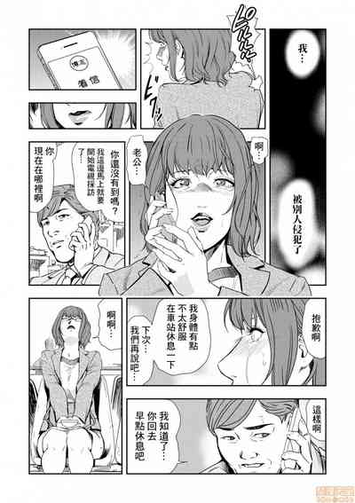 第6頁圖