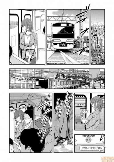 第14頁圖