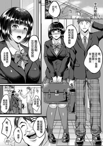 第18頁圖