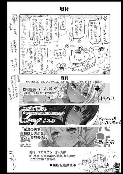 第42頁圖