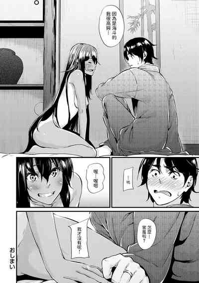 第18頁圖