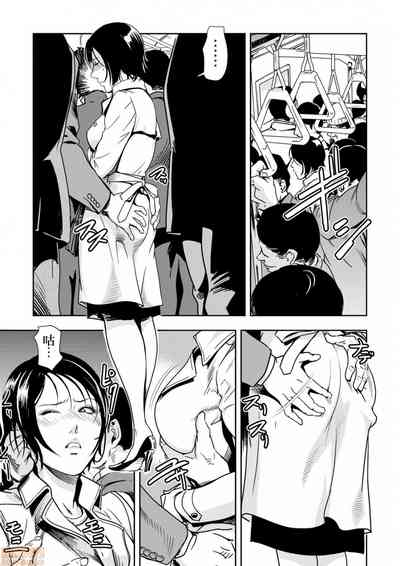 第14頁圖