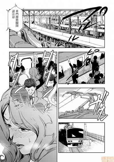 第2页图