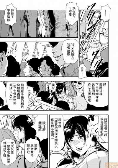 第14頁圖