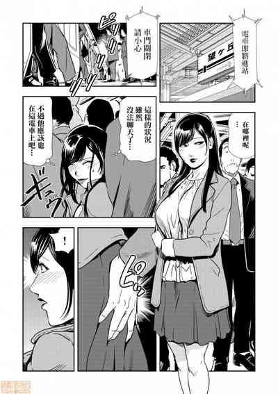 第14頁圖