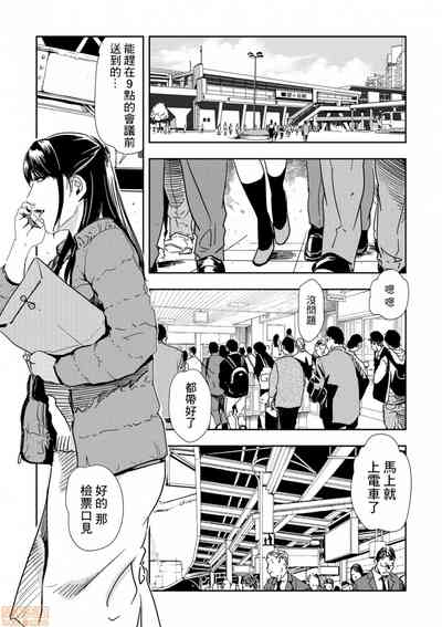 第2頁圖