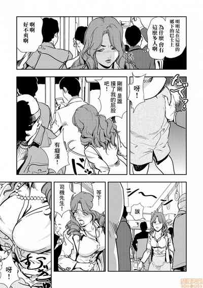 第22页图