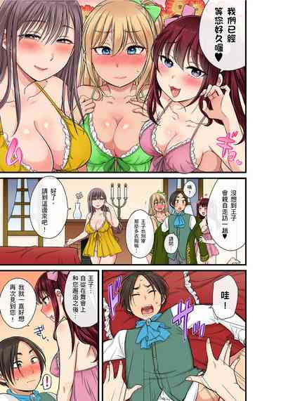 第474頁圖