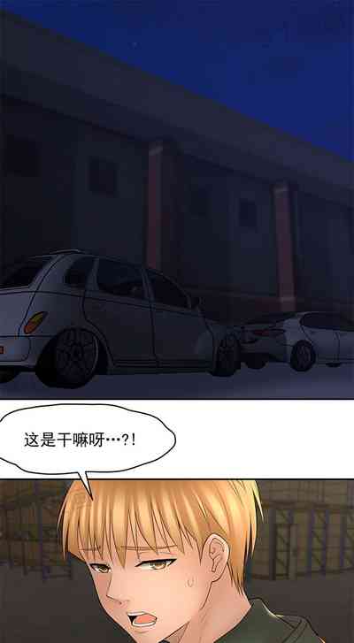 第130页图